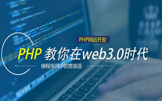 揭阳 mongo排序sort,php如何按顺序排列数组？